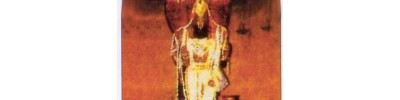 49. திருநிலாத்திங்கள் துண்டம் (ஏகாம்பரநாதர் கோயில்)